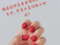 揭秘指甲花如何实现最红的秘密（探究指甲花的生长与鲜艳度，解读它们最红的关键）