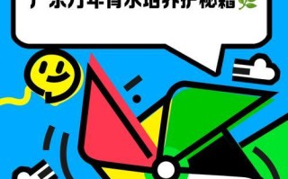 万年青修剪技巧与要点（打造整齐美观的万年青景观）