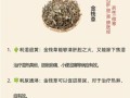 救命草有毒吗？室内养护指南（救命草的毒性探究，适合放在哪些场所？）