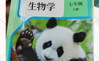 蓝细菌，原核细菌中的“绿色植物”（探索蓝细菌的生物学特性和应用前景）
