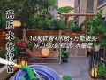 科学浇水（以浇菜为主题，探索最佳浇水方式）