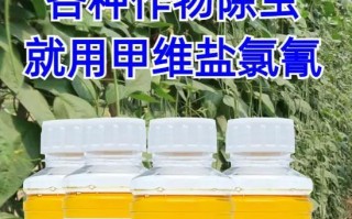 如何有效杀灭荷包虫（以荷包虫为害不小的寄生虫，我们应该怎样防治呢？）