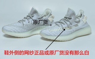 黄满天星真假辨析（以关键证据揭示黄满天星真假之謎）