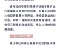 探索火祭的生长秘密（揭开火祭往上生长的奥秘，让你成为炙手可热的植物专家！）