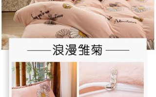 探秘樱校的水晶床（水晶床，珍贵材质与独特设计的极致享受）