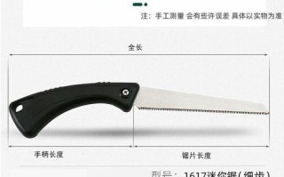 八角金盘的修剪技巧（如何让八角金盘更美观）