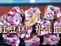 红豆的保存期限和储存技巧（如何延长红豆的保质期？）