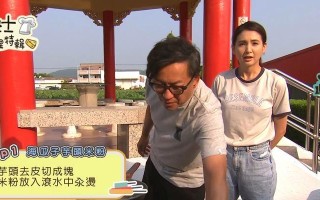 如何种植棒棒菜？（从时间到技巧，全面解析种植方法。）