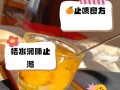 浇水神器！桔子水能否成为绿萝的新宠？（探寻桔子水的神秘力量，解锁绿萝枯萎之谜！）
