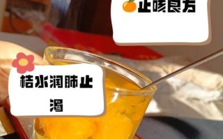 浇水神器！桔子水能否成为绿萝的新宠？（探寻桔子水的神秘力量，解锁绿萝枯萎之谜！）