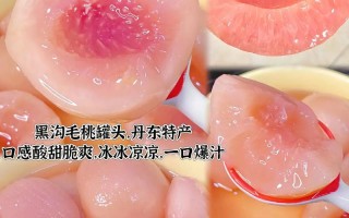 如何挑选好吃的毛桃（品味甜蜜，选对毛桃）
