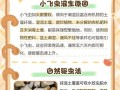 花盆小飞虫的防治方法（以花盆的土生小飞虫如何处理）