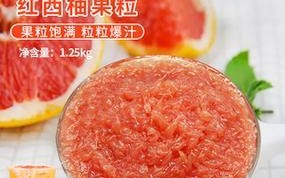 西柚果肉颜色的分类及特点（一探西柚果肉的多彩世界）