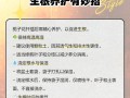 栀子花的扦插技巧与方法（如何通过扦插繁殖栀子花）