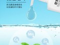 如何科学使用水草营养液（多久加一次合适？营养液的选择与使用技巧）