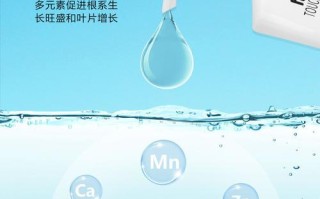 如何科学使用水草营养液（多久加一次合适？营养液的选择与使用技巧）