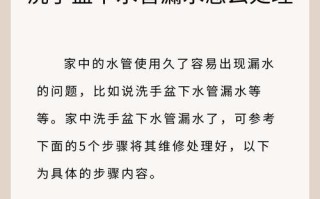 如何解决花盆过湿的问题（有效应对盆土过湿情况，保护花卉健康生长）