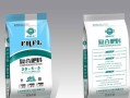 水稻的生态特性及忌氯性分析（水稻忌氯的原因及应对策略）