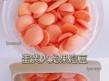如何储存新鲜火龙果？（掌握正确方法，享受美味果实。）