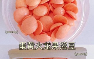 如何储存新鲜火龙果？（掌握正确方法，享受美味果实。）