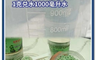 绿萝叶片发黄怎么办？（绿萝能浇硫酸亚铁吗？解决方法大揭秘！）