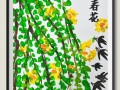 迎春花的剪枝技巧与注意事项（如何正确地剪枝迎春花，让其长势更旺盛？）