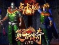以洋杜鹃修剪的技巧与方法（让你的洋杜鹃更加健康美丽）