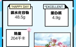 素馨花开花期及养护知识（一年开花数次，亦可常开，保护有技巧）