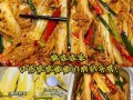 如何正确洗大白菜（大白菜清洗步骤及注意事项）