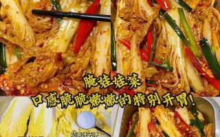 如何正确洗大白菜（大白菜清洗步骤及注意事项）