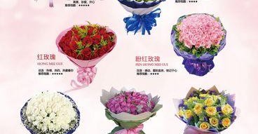 理解银杏花的花语（揭开银杏花的内心世界）