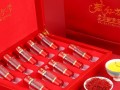 番红花的功效及食用方法（探索番红花的多种功效，了解如何食用它来改善健康）