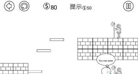 如何科学养护金弹子阴芽下山桩（金弹子阴芽下山桩的养护策略和技巧）-第3张图片-绿意生活