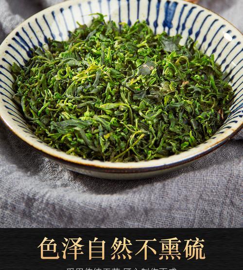 苦丁茶有哪些功效？从植物分类到功效，全方位了解苦丁茶-第2张图片-绿意生活