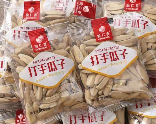 生瓜子可以种植吗？（探讨生瓜子的种植方法及注意事项）-第3张图片-绿意生活