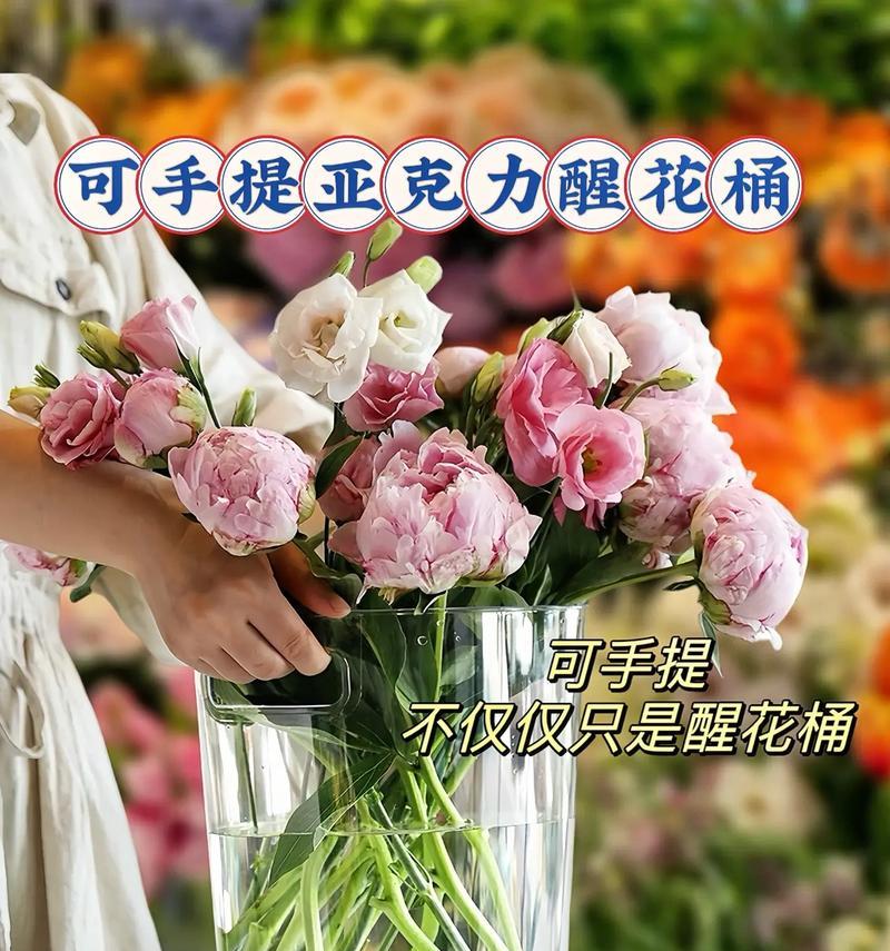 探秘姜荷花的醒花之路（了解姜荷花的开花规律和培育技巧，让它在你的园林中绽放）-第3张图片-绿意生活
