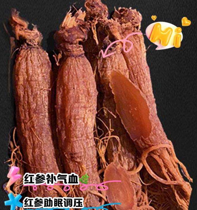 探究丹参花期的时间和特点（了解丹参花期对草药栽种和采收的影响）-第2张图片-绿意生活