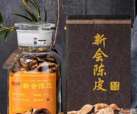 寻找最好的陈皮产地（探索陈皮之乡，品尝美味佳品）-第3张图片-绿意生活