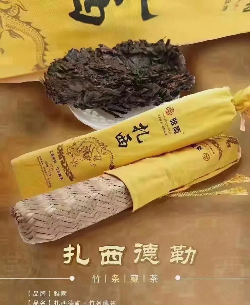 黑茶的保存方法和时间：如何存放黑茶让它更美味-第3张图片-绿意生活