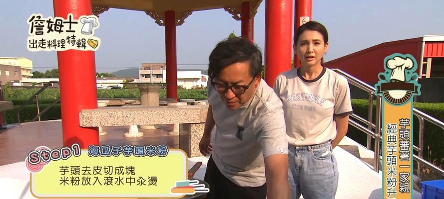 如何种植棒棒菜？（从时间到技巧，全面解析种植方法。）-第1张图片-绿意生活