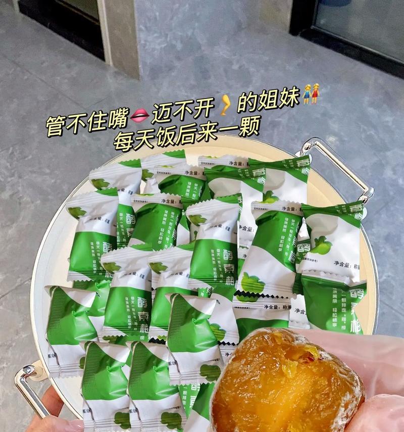 酵素（酵素浇水，让多肉茁壮成长）-第1张图片-绿意生活