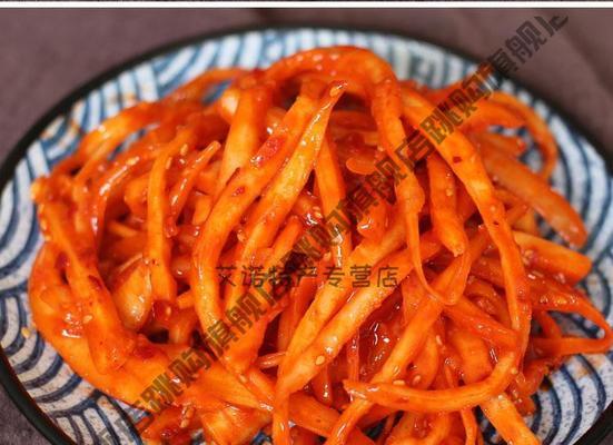 探秘神奇的根菜——桔梗咸菜（一个有着悠久历史的美食）-第2张图片-绿意生活