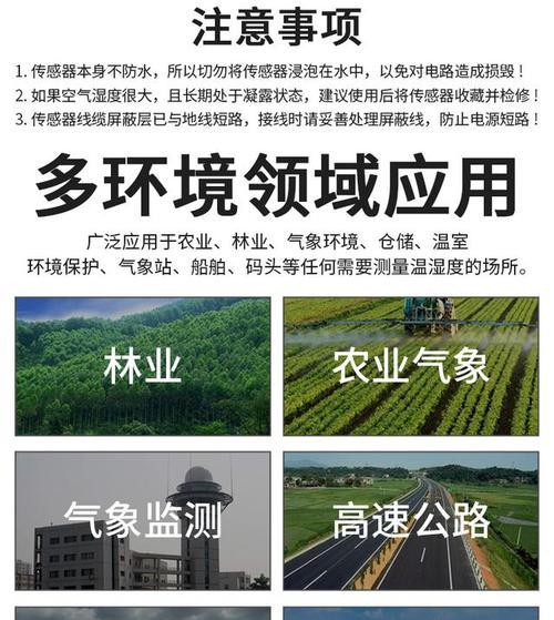 辣椒种植的生长环境与气候要求（营养土壤、适宜温度、充足阳光）-第2张图片-绿意生活