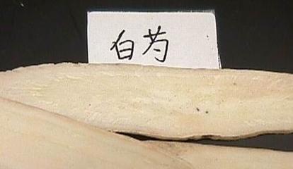 甘草的热凉属性争议（解析甘草的性质特点及功效与应用）-第1张图片-绿意生活