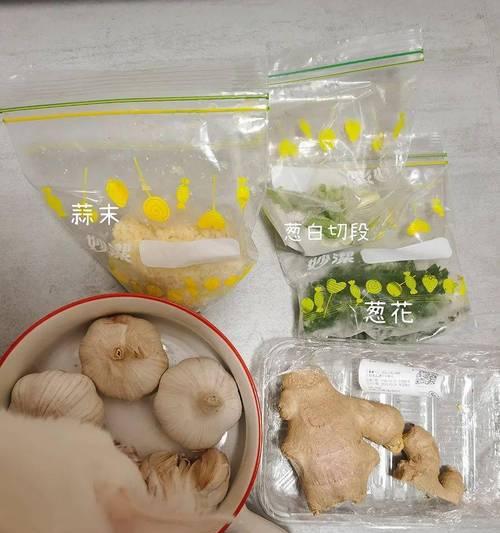 葱花冷冻保存的正确方法（如何保持葱花的新鲜口感？）-第1张图片-绿意生活