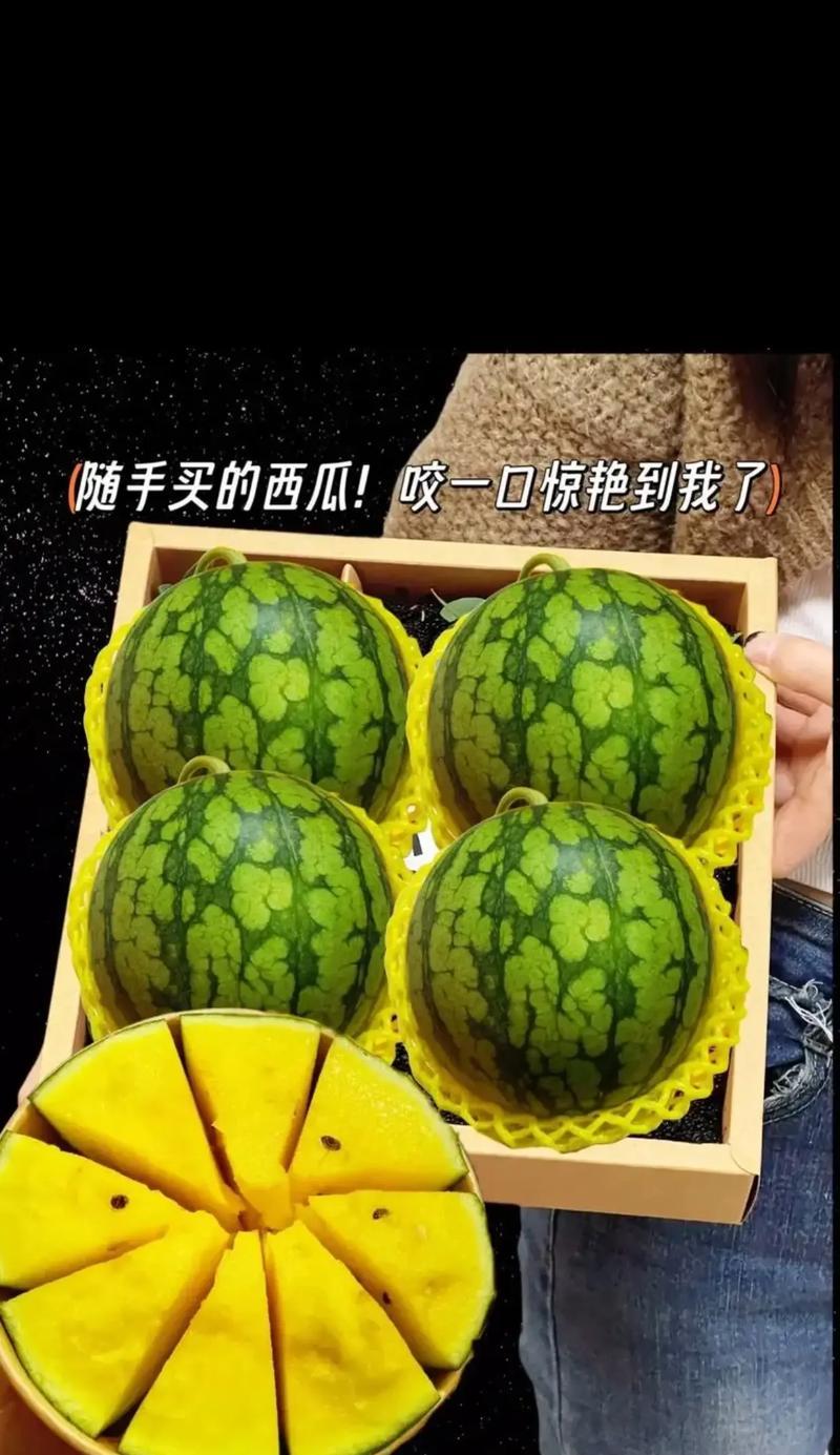 西瓜产地大揭秘（原产地不是中国？寻找全球最佳种植地）-第1张图片-绿意生活
