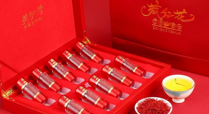 番红花的功效及食用方法（探索番红花的多种功效，了解如何食用它来改善健康）-第1张图片-绿意生活