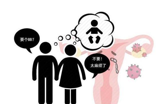 长寿的秘诀-第2张图片-绿意生活