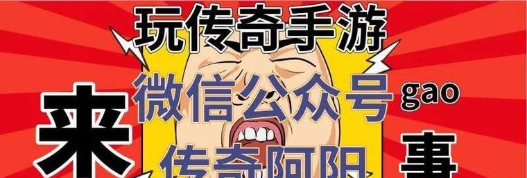 以半知菌繁殖为主题的研究（探索半知菌繁殖方式及其应用前景）-第3张图片-绿意生活