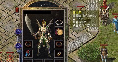 红蝉花叶子发黄怎么处理？（解决红蝉花叶子发黄问题的有效方法）-第2张图片-绿意生活